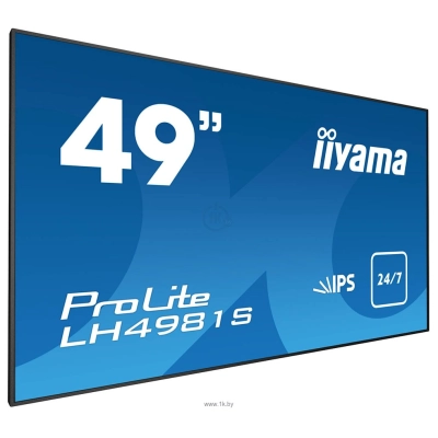 Iiyama ProLite LH4981S-B1