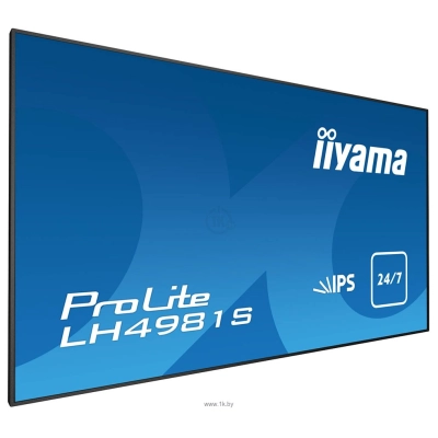 Iiyama ProLite LH4981S-B1