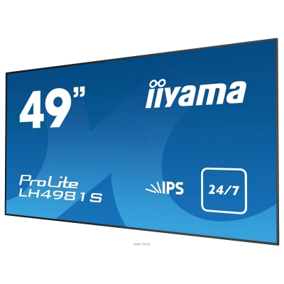 Iiyama ProLite LH4981S-B1