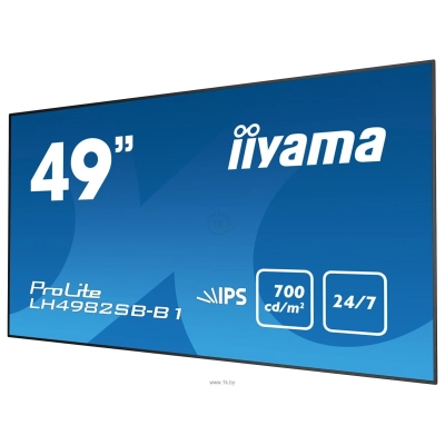 Iiyama ProLite LH4982SB-B1