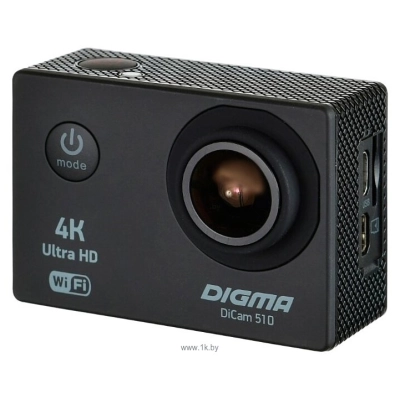 Digma DiCam 510