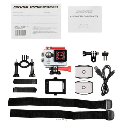 Digma DiCam 53C