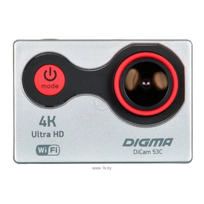 Digma DiCam 53C