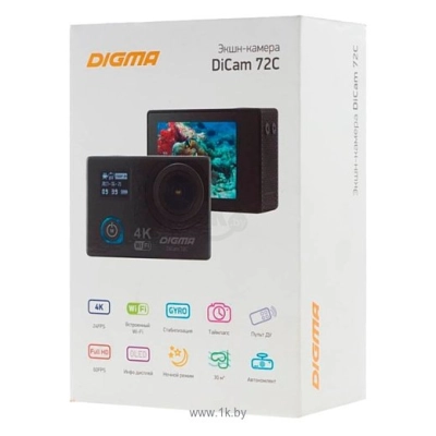 Digma DiCam 72C