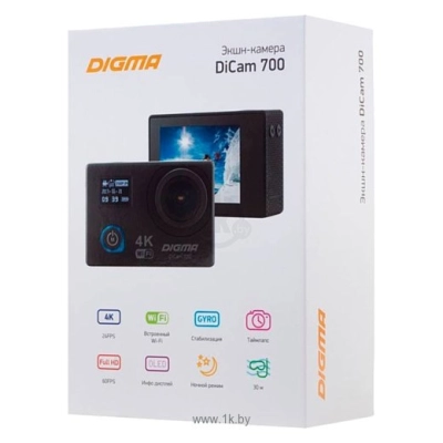 Digma DiCam 700