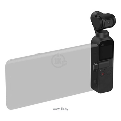 DJI Osmo Pocket