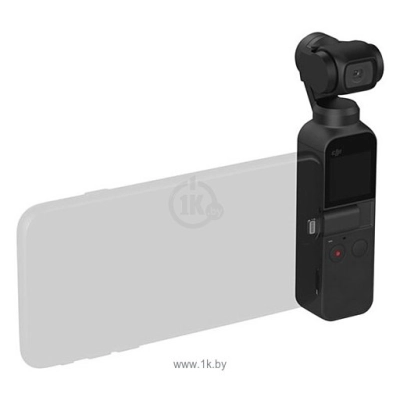 DJI Osmo Pocket