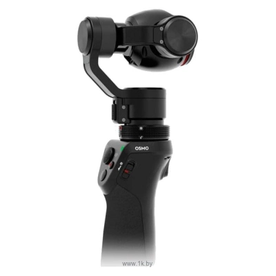 DJI Osmo X3