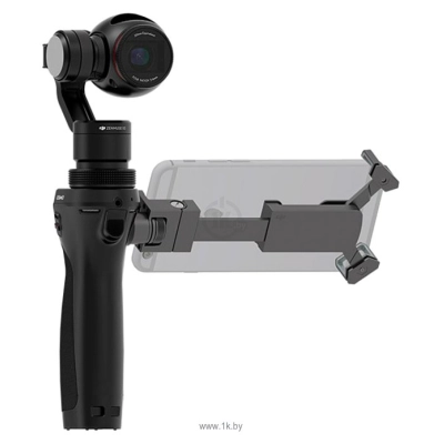 DJI Osmo X3