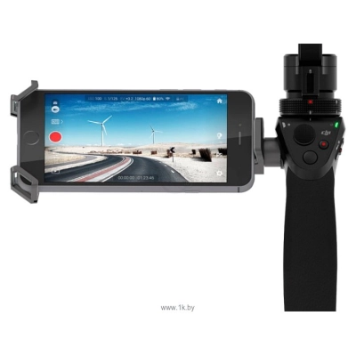 DJI Osmo X3