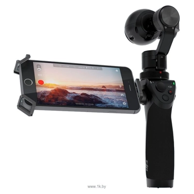 DJI Osmo X3