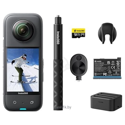 Insta360 X3 adventure Bundle