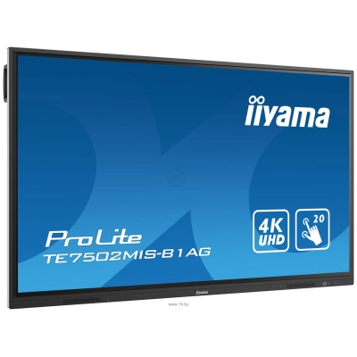 Iiyama ProLite TE7502MIS-B1AG