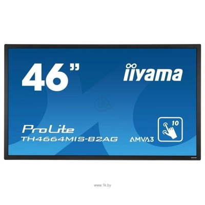 Iiyama ProLite TH4664MIS-B2AG