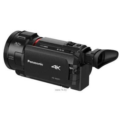 Panasonic HC-VXF1