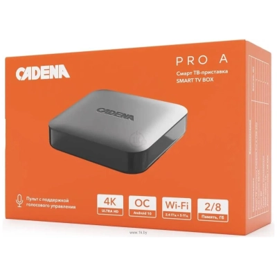 Cadena Pro A 8Gb