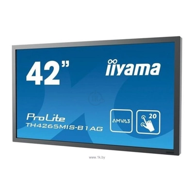 Iiyama ProLite TH4265MIS-B1AG