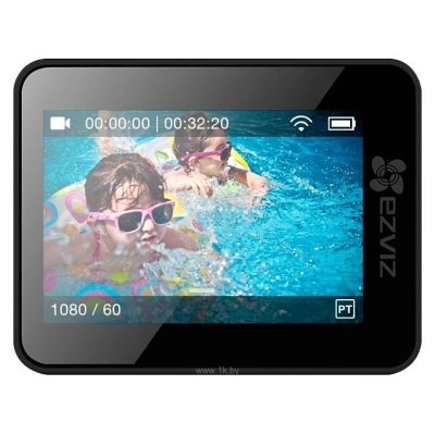 EZVIZ S2