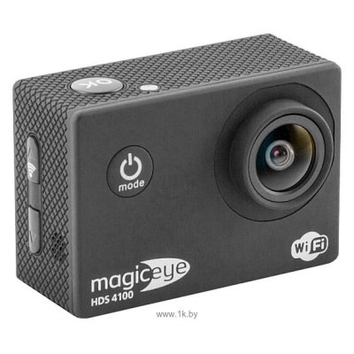 Gmini MagicEye HDS4100