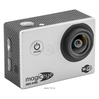 Gmini MagicEye HDS4100