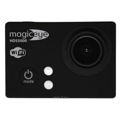 Gmini MagicEye HDS5000