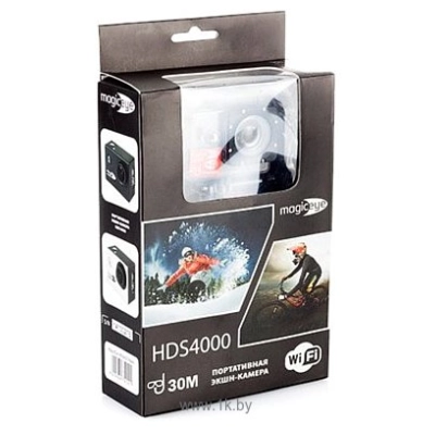 Gmini MagicEye HDS4000