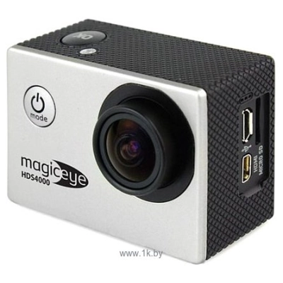 Gmini MagicEye HDS4000