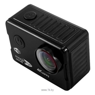 Gmini MagicEye HDS7000