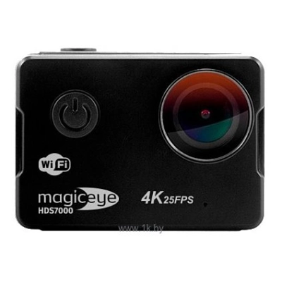 Gmini MagicEye HDS7000