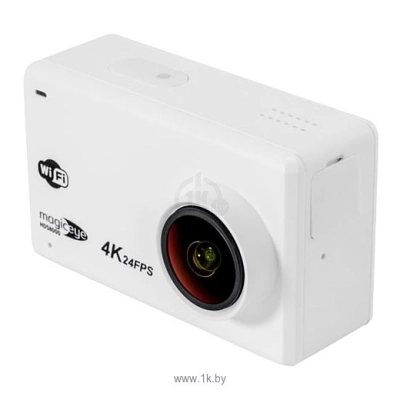 Gmini MagicEye HDS8000