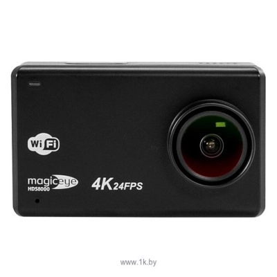 Gmini MagicEye HDS8000