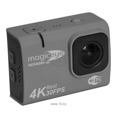 Gmini MagicEye HDS8000Pro