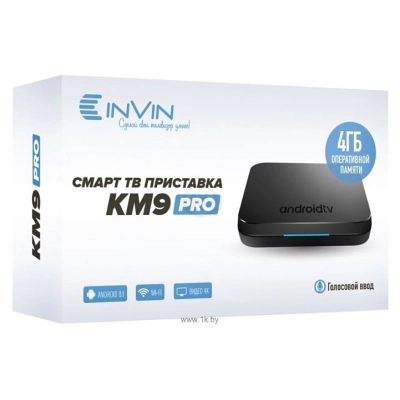 Invin KM9 Pro 4/32Gb