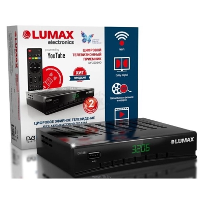 LUMAX DV3206HD