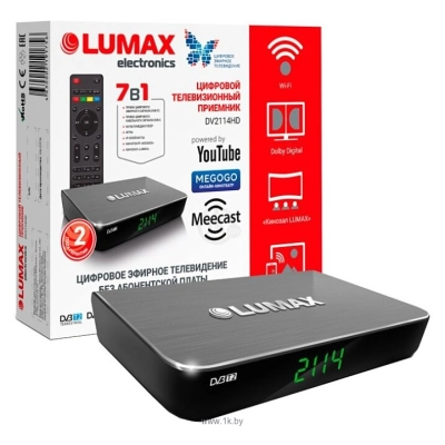 LUMAX DV2114HD