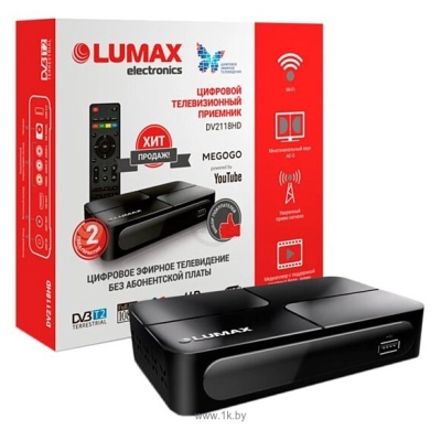 LUMAX DV2118HD