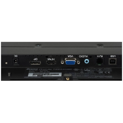 Iiyama T2234MSC-B6X