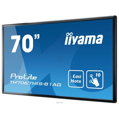 Iiyama ProLite TH7067MIS-B1AG