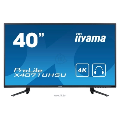 Iiyama ProLite X4071UHSU-B1