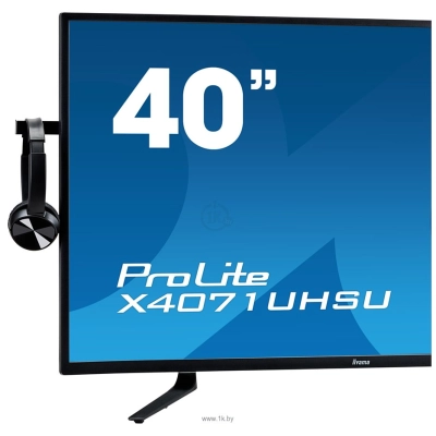 Iiyama ProLite X4071UHSU-B1