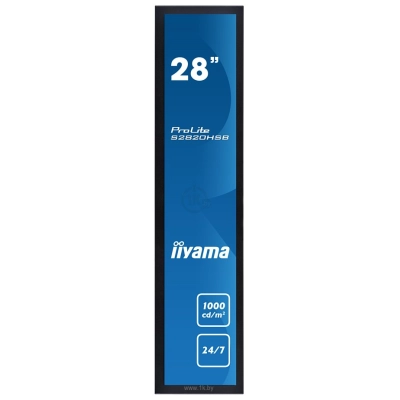 Iiyama S2820HSB-B1