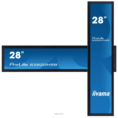 Iiyama S2820HSB-B1