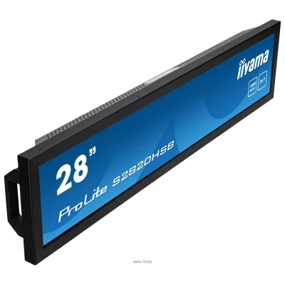 Iiyama S2820HSB-B1