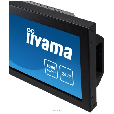 Iiyama S2820HSB-B1