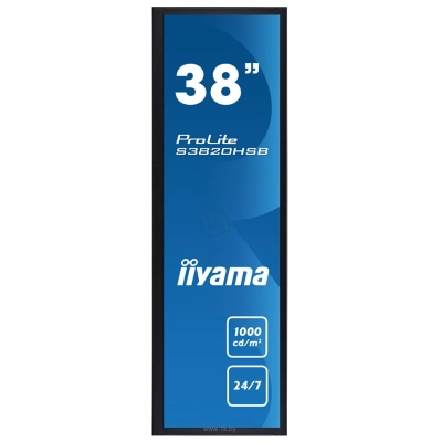 Iiyama S3820HSB-B1