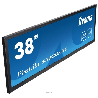 Iiyama S3820HSB-B1