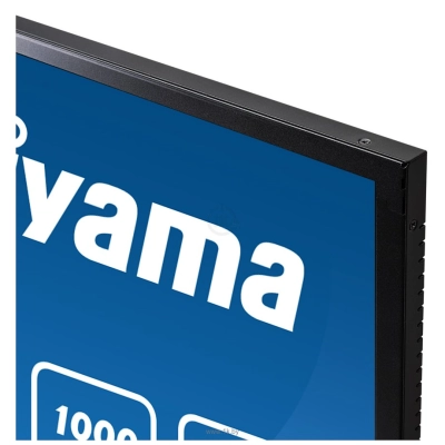 Iiyama S3820HSB-B1