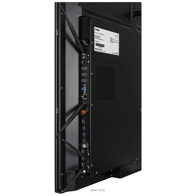 Iiyama TE8603MIS-B1AG