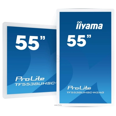 Iiyama TF5538UHSC-W2AG