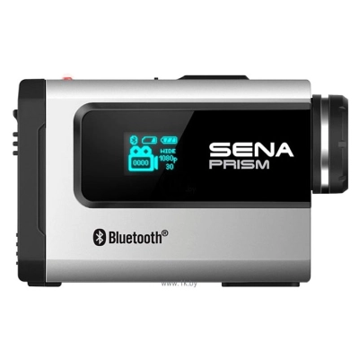 Sena Prism